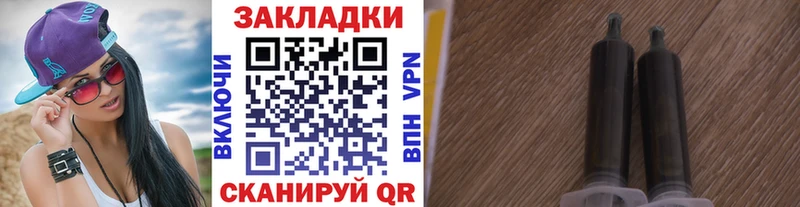 Купить закладку Альфа ПВП  Амфетамин  Меф  Верхоянск