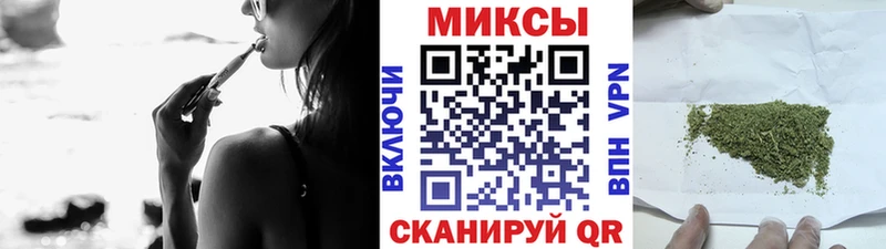 Бутират жидкий экстази  Купить закладки  Верхоянск 