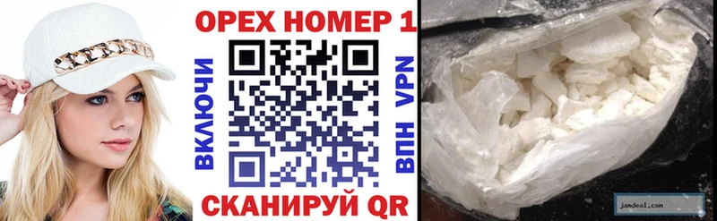Cocaine 98% Верхоянск