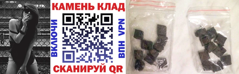 Купить где  Верхоянск  ГАШ VHQ 