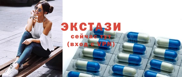 мефедрон Богданович