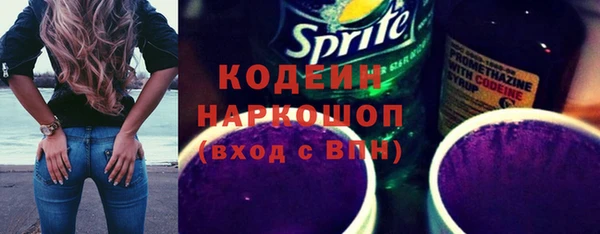 мефедрон Богданович