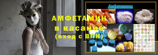 героин Богородск