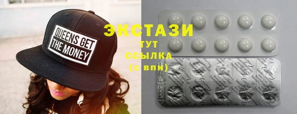 героин Богородск