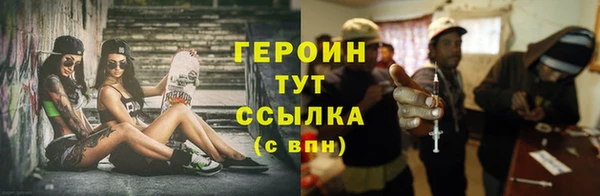 а пвп мука Богородицк