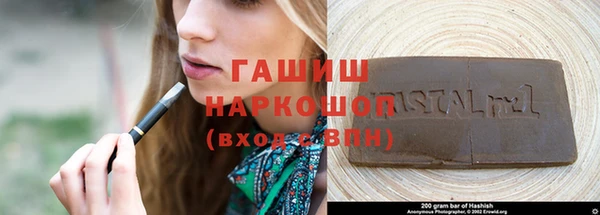 мефедрон Богданович
