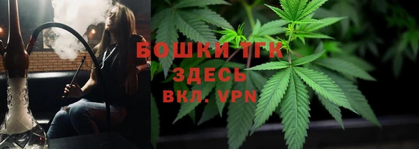 героин Богородск