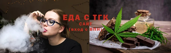 а пвп мука Богородицк