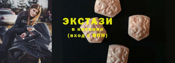 а пвп мука Богородицк