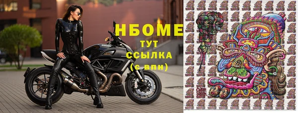 мефедрон Богданович