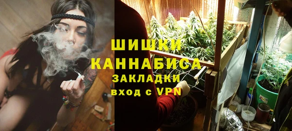 а пвп мука Богородицк