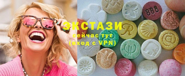 мефедрон Богданович