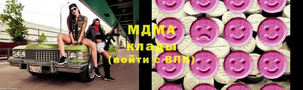а пвп мука Богородицк
