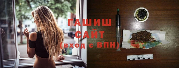 мефедрон Богданович