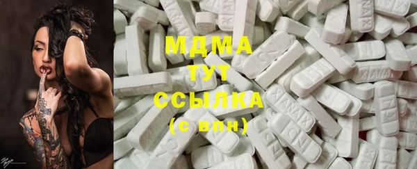 мефедрон Богданович
