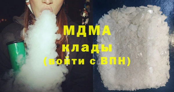а пвп мука Богородицк