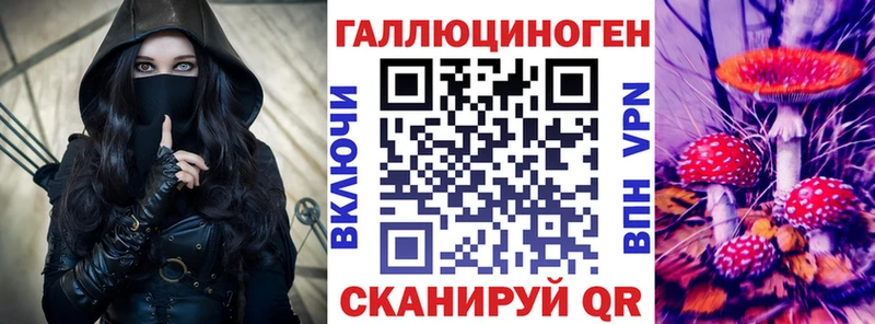 Псилоцибиновые грибы мицелий  Купить где  Верхоянск 