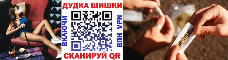 Купить закладки  Верхоянск  Конопля тримм 